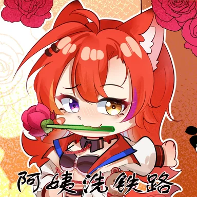 果冻 的投稿作品