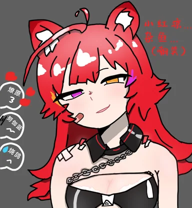 烧鸽 的投稿作品